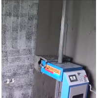 70KGS Touch screen control Best Price Automatic Wall Plaster Cement Mortar Rendering Machine For Sale