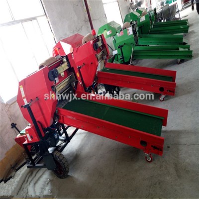 Factory supply mini round baler hay baler for sale